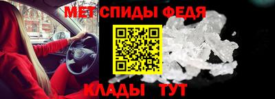 дживик Ликино-Дулёво