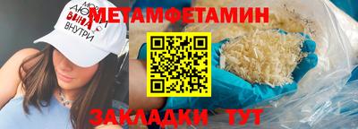 марки lsd Ливны