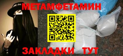 наркотики Лесосибирск
