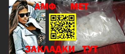 наркотики Лесосибирск