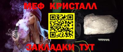 марки lsd Ливны