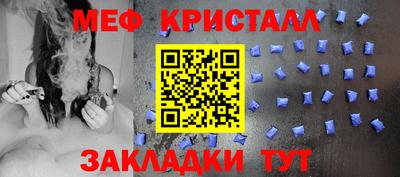 марки lsd Ливны