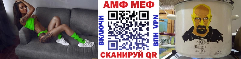 Метамфетамин витя  где продают наркотики  Тихвин 