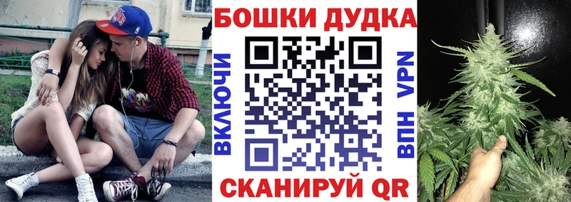 Шишки марихуана индика  Тихвин 